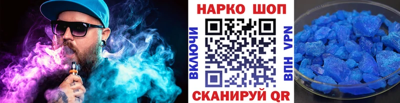 Где можно купить наркотики Фролово Бошки Шишки Alpha-PVP ГАШИШ Галлюциногенные грибы Мефедрон