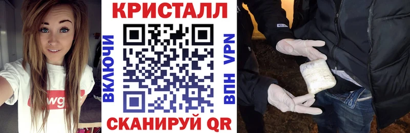 blacksprut онион купить закладку Фролово АМФ 98%