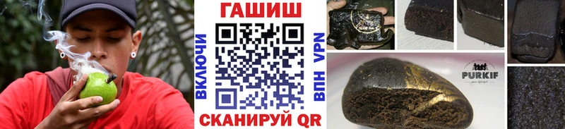 ГАШИШ 40% ТГК  Фролово 