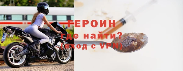 марихуана Армянск