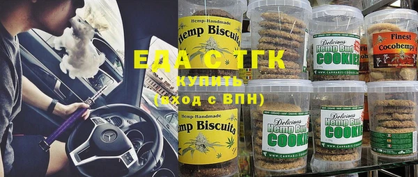 сатива Аркадак