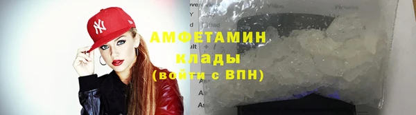 марихуана Армянск