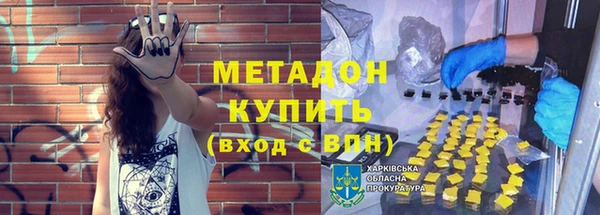 сатива Аркадак