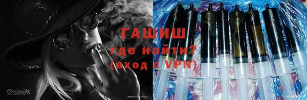 сатива Аркадак