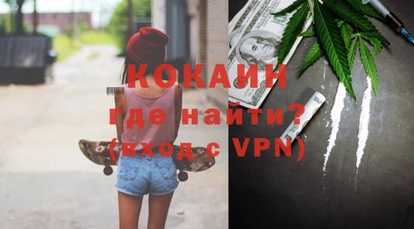 сатива Аркадак